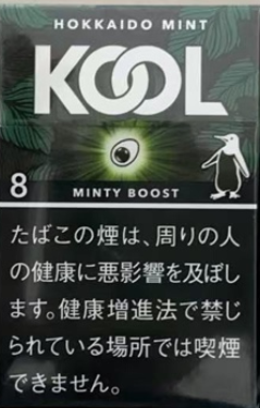 KOOL(Japan)