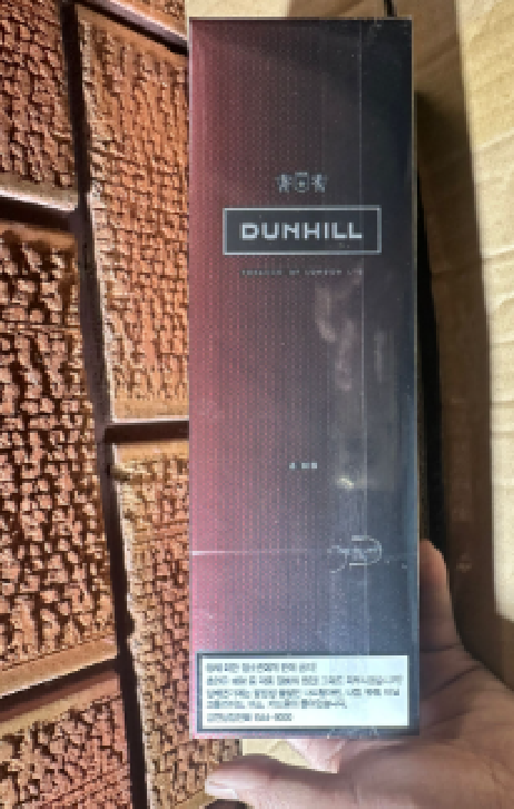 DUNHILL Red